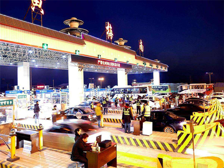 枝江收费站网架