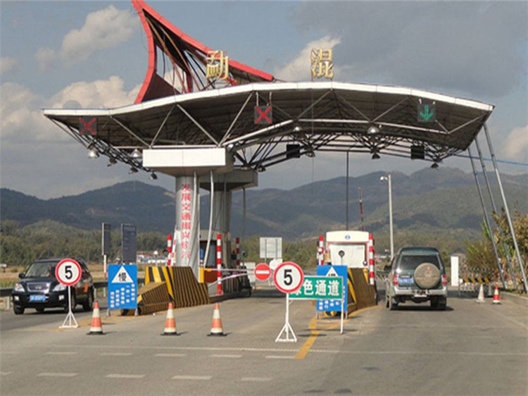 枝江收费站网架